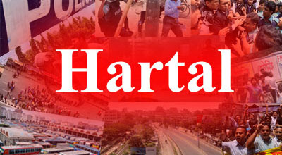 Hartal underway in 10 districts