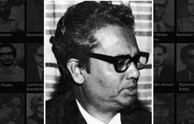 একজন মুনীর চৌধুরী : চিরভাস্বর বাঙ্গালির মন ও মননে