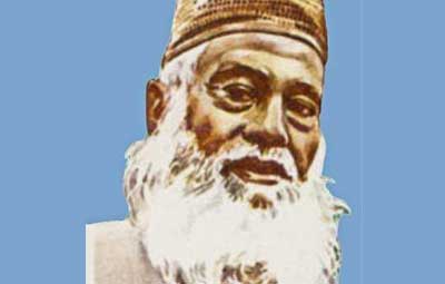 Bhasani`s death anniversary today