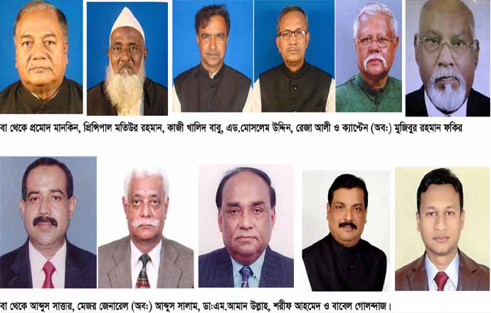 ময়মনসিংহে ১১ আসনের ২টিতে আ. লীগের নতুন মুখ