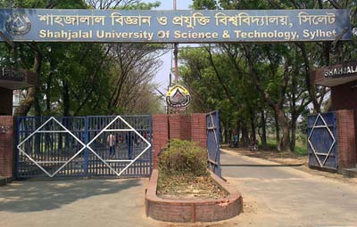 BCL Kept SUST VC confined for 5 hrs