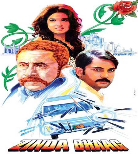 Pakistani film Zinda Bhaag hit at Abu Dhabi fest