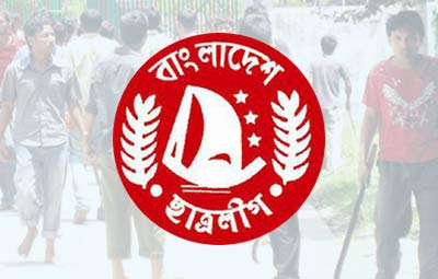 রংপুরে ছাত্রলীগ নেতার রগ কাটলো দুর্বৃত্তরা