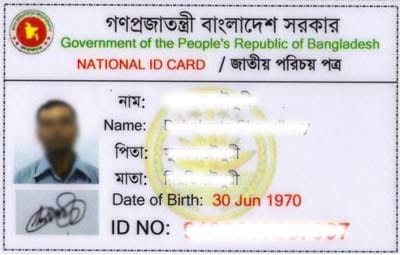 Bangla National Id Card