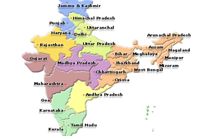 ভারতের কোন রাজ্যে কত আসন?