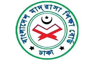 মাদ্রাসা বোর্ডে সেরা ১০
