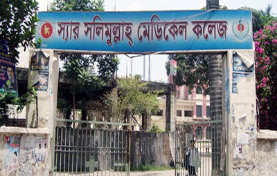 Intern assaults nurse at Mitford Hospital