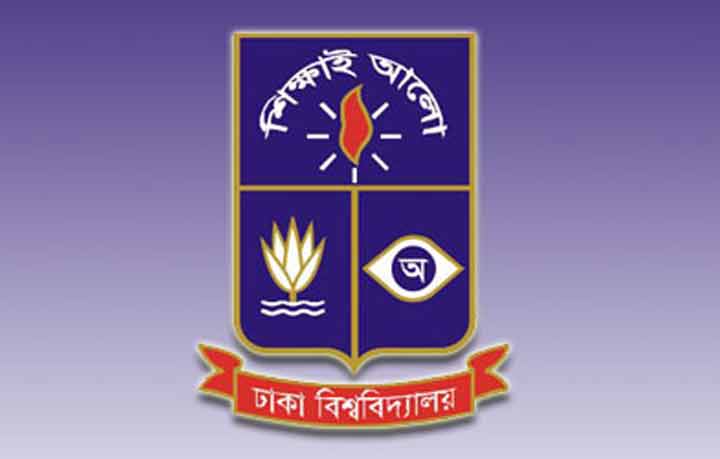 ঢাবি সিনেট নির্বাচন ৪ সেপ্টেম্বর, প্রার্থীদের নাম ঘোষণা