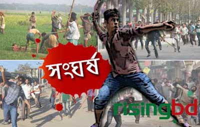 Over 50 people hurt in Brahmanbaria clash