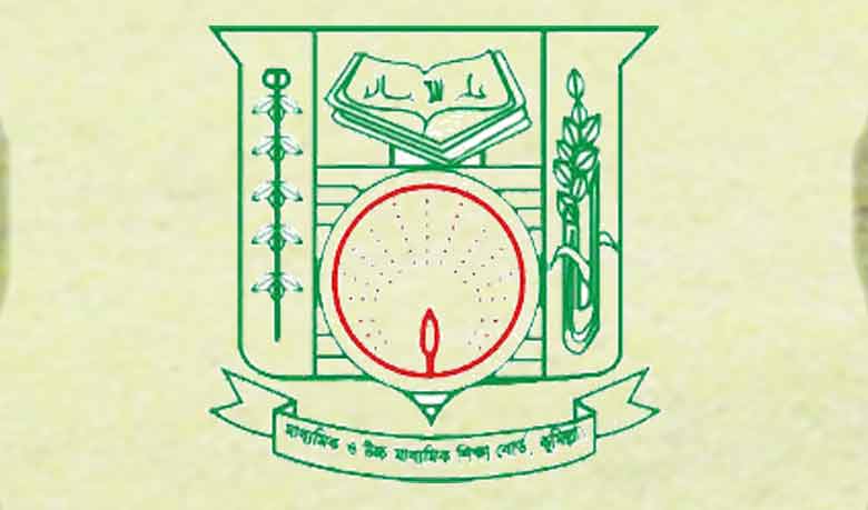 কুমিল্লা বোর্ডে সেরা বিশে ১০ স্কুলই কুমিল্লার