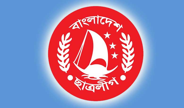 ঢাবি ক্যাম্পাসে ছাত্রলীগের সতর্ক অবস্থান