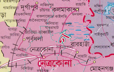 নেত্রকোনার আঞ্জুমান আদর্শ সরকারি বিদ্যালয়ের শতবর্ষ পূর্তি উৎসব