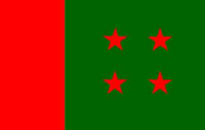 শনিবার কামরাঙ্গীরচর থানা আ.লীগের সিলেকশন