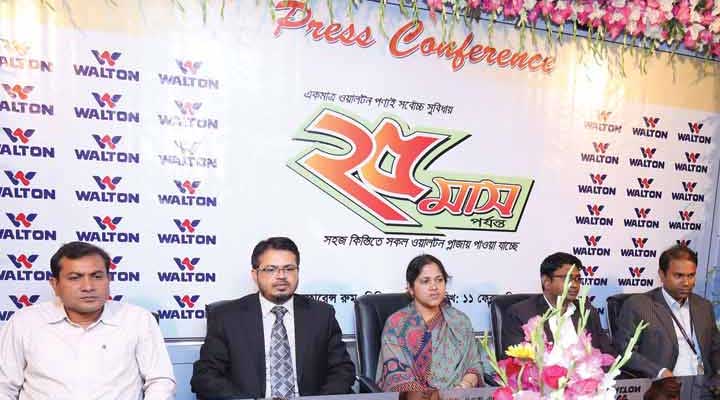 ২৫ মাসের কিস্তিতে ওয়ালটন পণ্য ক্রয়ের সুবিধা