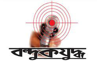 বরিশালে বন্দুকযুদ্ধে পানামা ফারুক নিহত