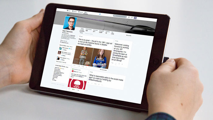 টুইটার প্রোফাইল পেইজের নকশা বদল