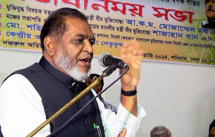 মুক্তিযোদ্ধারা ৫ হাজার টাকা করে ভাতা পাবেন