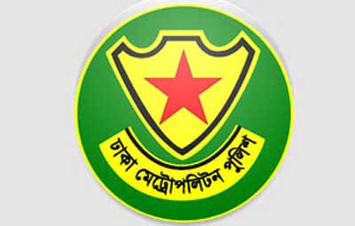 7 DMP police inspectors get new postings