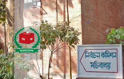 রংপুর-৬ আসন শূন্য ঘোষণা