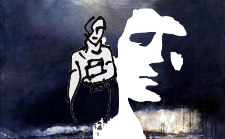 দাঁড়াবার জায়গা॥ রফিকুর রশীদ