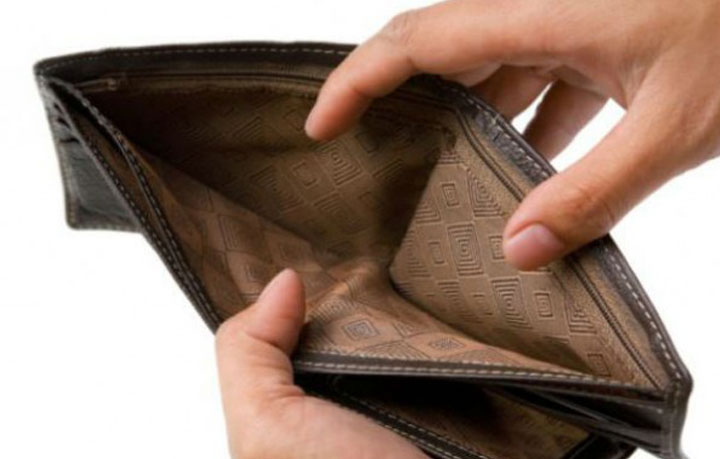 বেকারদের ঈদ