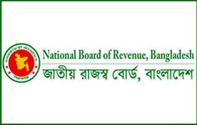 জমি ক্রয়ে ই-টিআইএন সনদের নিয়ম মানা হচ্ছে না