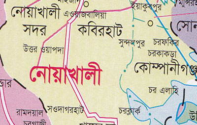 One killed in Noakhali ‘gunfight’