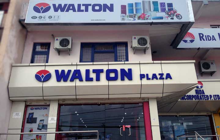 Bangladeshi WALTON in Nepal’s Market