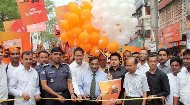 Banglalink 3G in Narayanganj