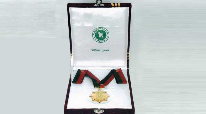 Nine persons, BARI get Swadhinata Padak