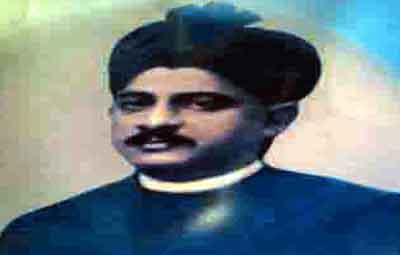 রায় সাহেবের ১২৬ তম জন্মবার্ষিকী