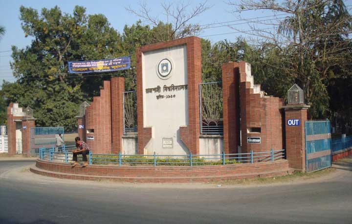 রাবির মনোবিজ্ঞান বিভাগে ভয়াবহ সেশনজট