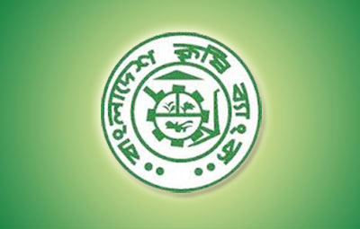 5,000 posts vacant in BKB