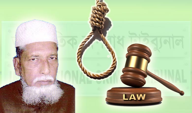 Khokon Razakar gets death sentence for war crimes