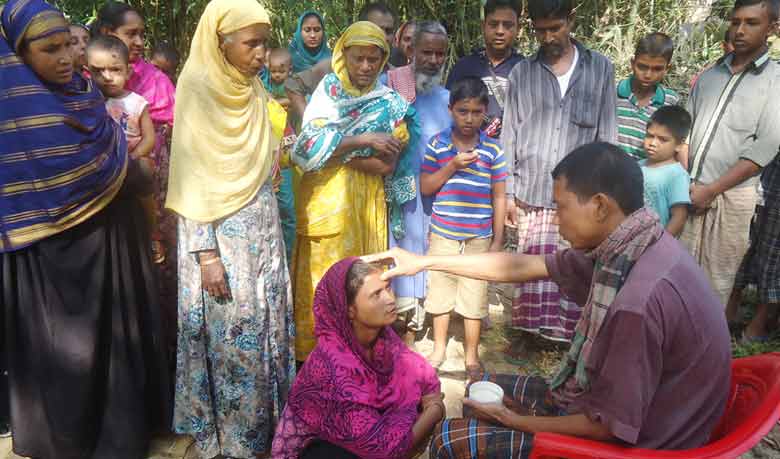 শেরপুরের গারো কবিরাজ