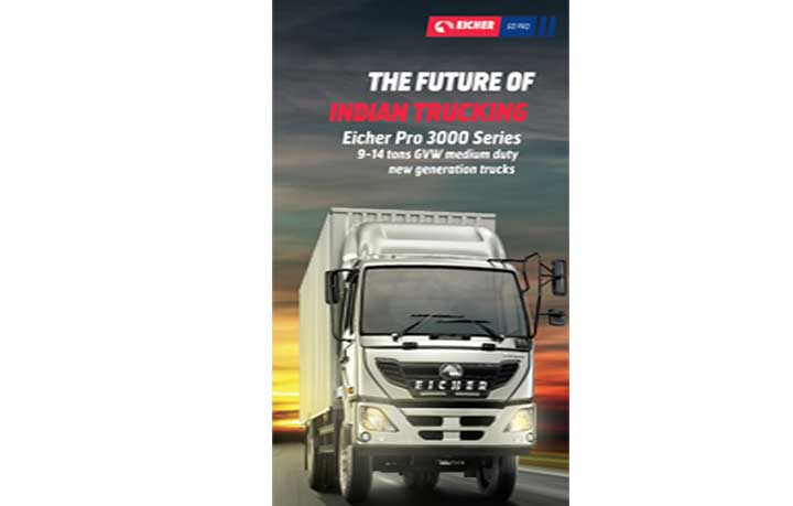 বাংলাদেশে আইশার প্রো সিরিজের ট্রাক