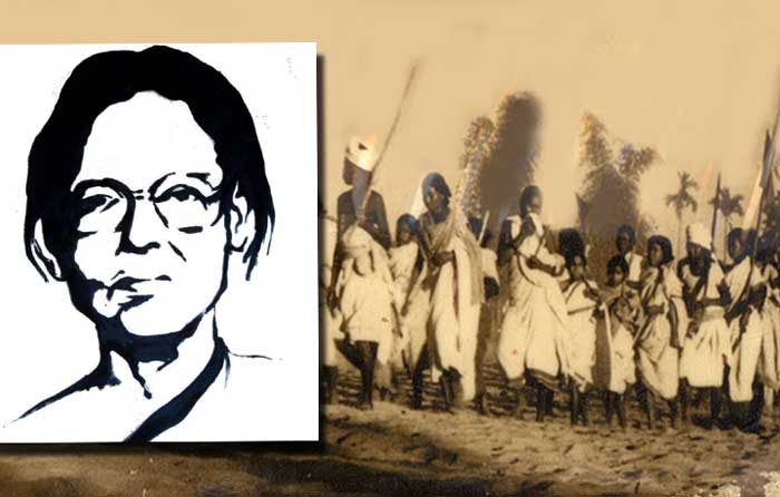 ইলা মিত্র : ইতিহাসের নারী