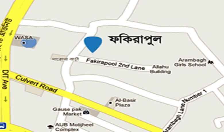 1 killed, 10 hurt in city mosque’s water-tank collapse