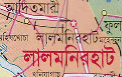লালমনিরহাটের কালীগঞ্জে সংঘর্ষে আহত ব্যক্তির মৃত্যু