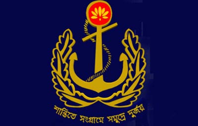 PM confers National Standard on BNS Osman