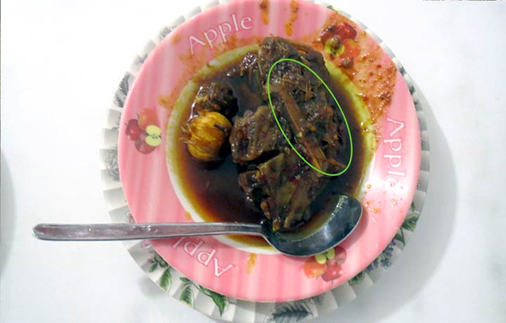 যশোরের চোঁই ঝালে আহা রে স্বাদ