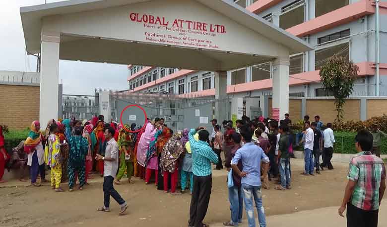 কর্মখালি নাই তবু চাকরিপ্রার্থীদের ভিড়