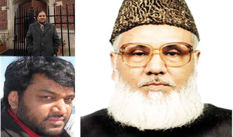 নিজামীর সন্তানরা যে যেখানে