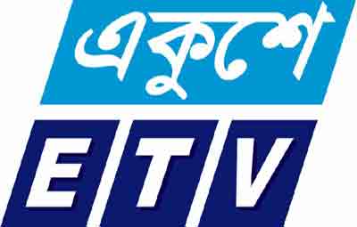 বরগুনায় একুশে টিভির চেয়ারম্যানের বিরুদ্ধে চাঁদা দাবির মামলা