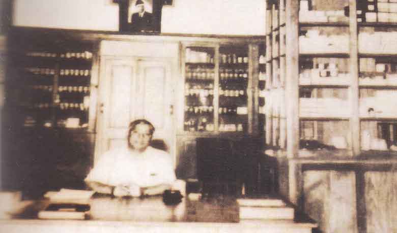 দানবীর রণদা প্রসাদ সাহা