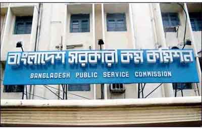 New BCS preliminary syllabus published