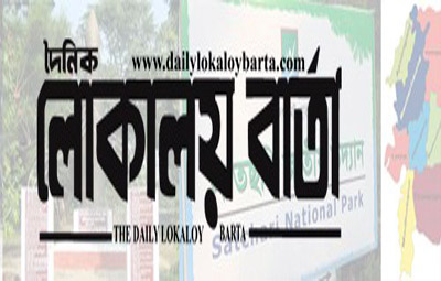 Attack on newspaper office in Habiganj, 5 injured