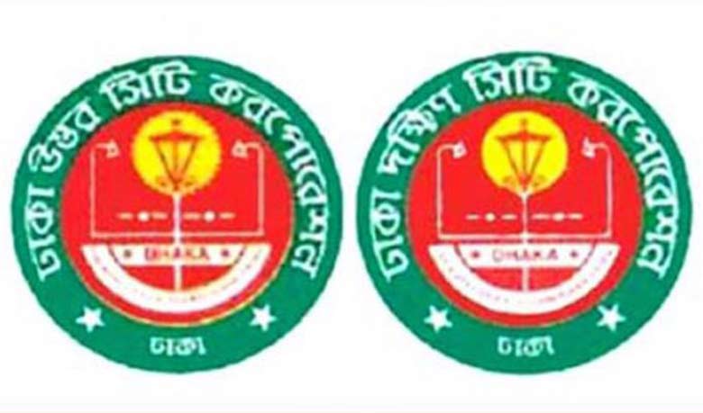 শুক্রবার নির্বাচনী প্রচারে নামছে সহস্র নাগরিক কমিটি