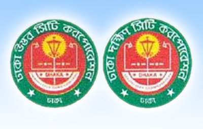 বইছে প্রতিশ্রুতির বন্যা