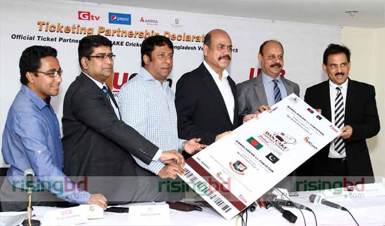 BD-Pak series tickets available in UCB